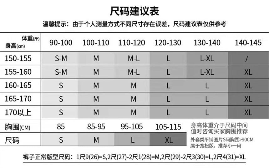 Floral Print A-Line Mini Skirt