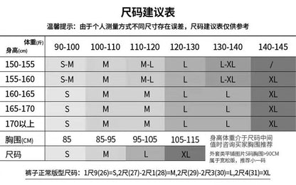 Floral Print A-Line Mini Skirt