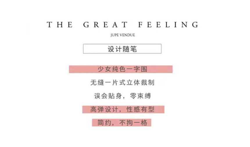 Plain Cropped Tube Top