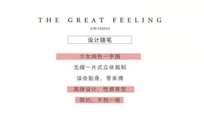 Plain Cropped Tube Top