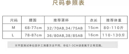 Plain Cropped Tube Top