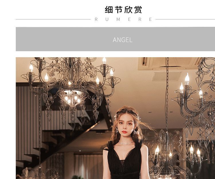 Evening Mesh Gown Sleeveless