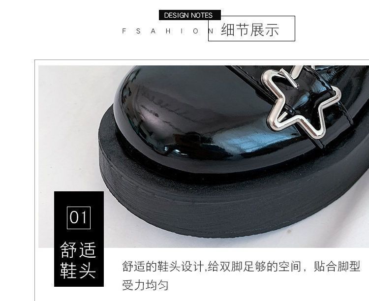 Mary Jane Schuhe mit Plateausohle