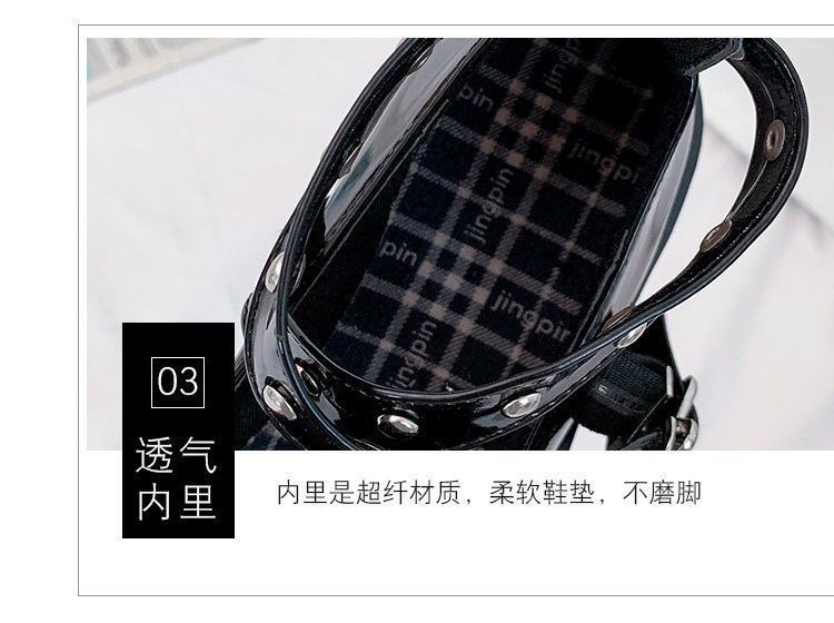 Mary Jane Schuhe mit Plateausohle