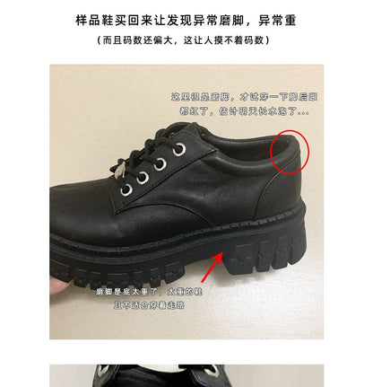 Lace-Up Platform Shoes