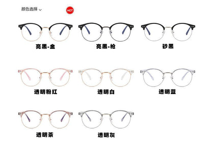 Round Blue Light Filtering Glasses