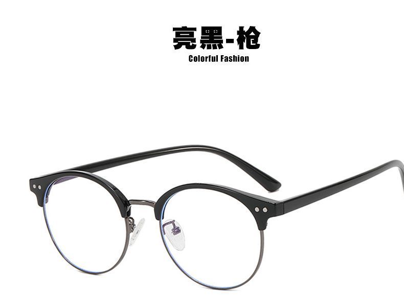 Round Blue Light Filtering Glasses