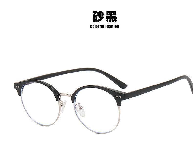 Round Blue Light Filtering Glasses