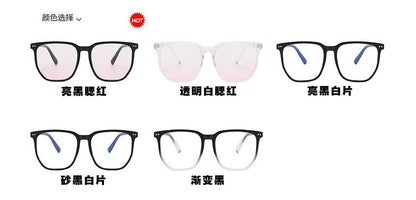 Square Blue Light Filtering Glasses