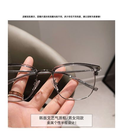 Half Frame Blue Light Blocking Eyeglasses