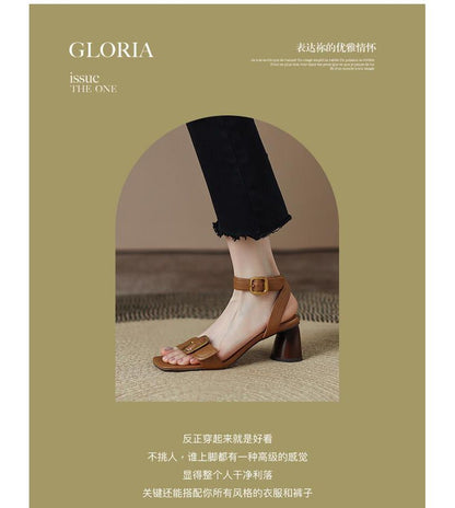Round Heel Buckled Sandals