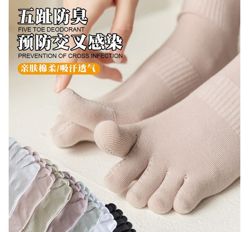 Set Of 3 Pairs: Toe Socks