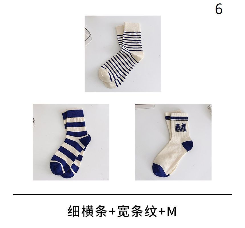 Set Of 3 Pairs: Print Socks