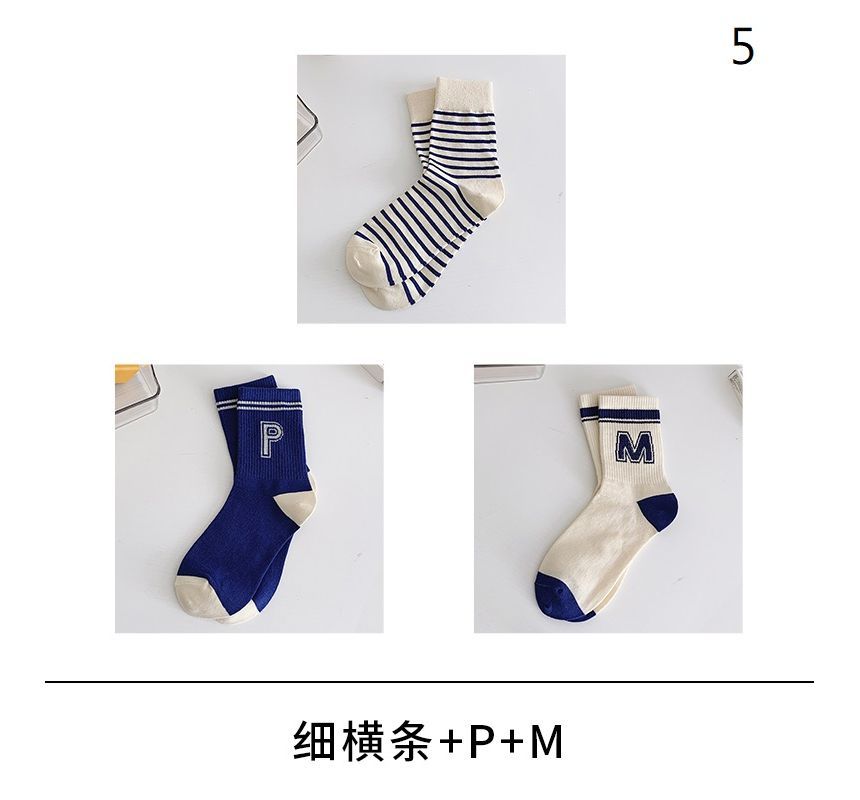 Set Of 3 Pairs: Print Socks