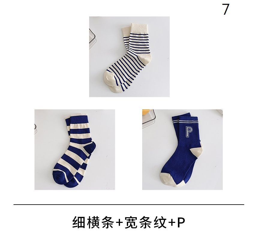 Set Of 3 Pairs: Print Socks