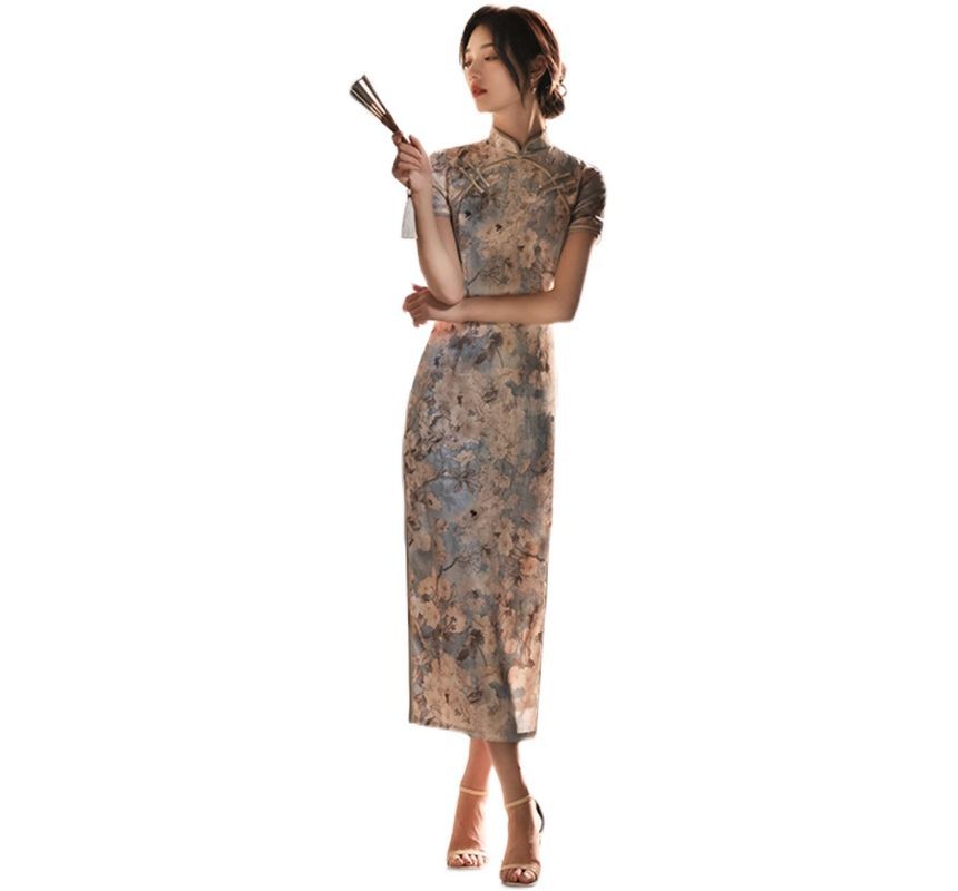 Floral Slit Midi Qipao