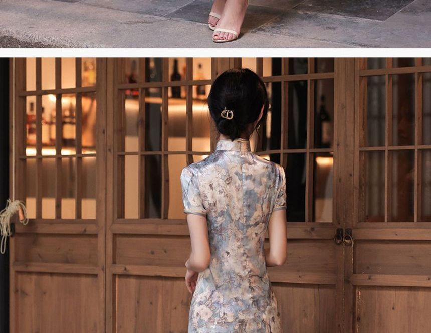 Floral Slit Midi Qipao