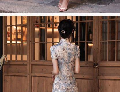 Floral Slit Midi Qipao