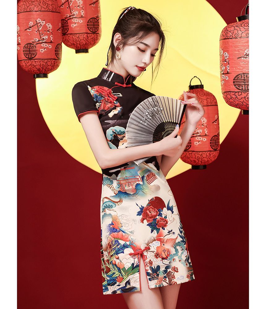 Print Mini Qipao