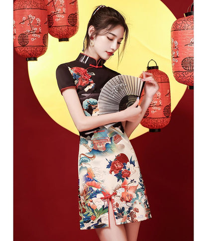 Print Mini Qipao