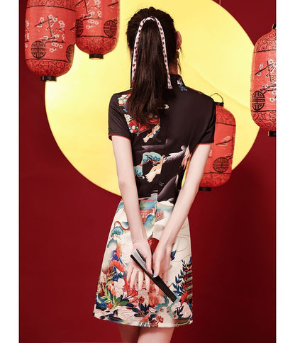 Print Mini Qipao