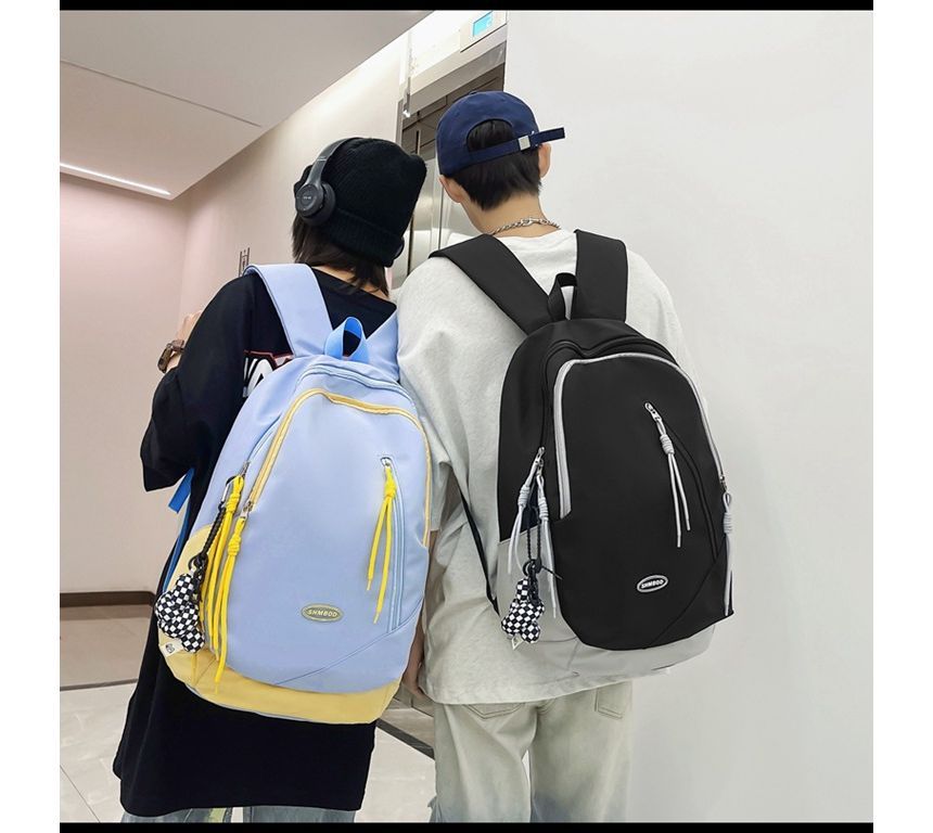 Two-Tone Nylon Backpack Logo