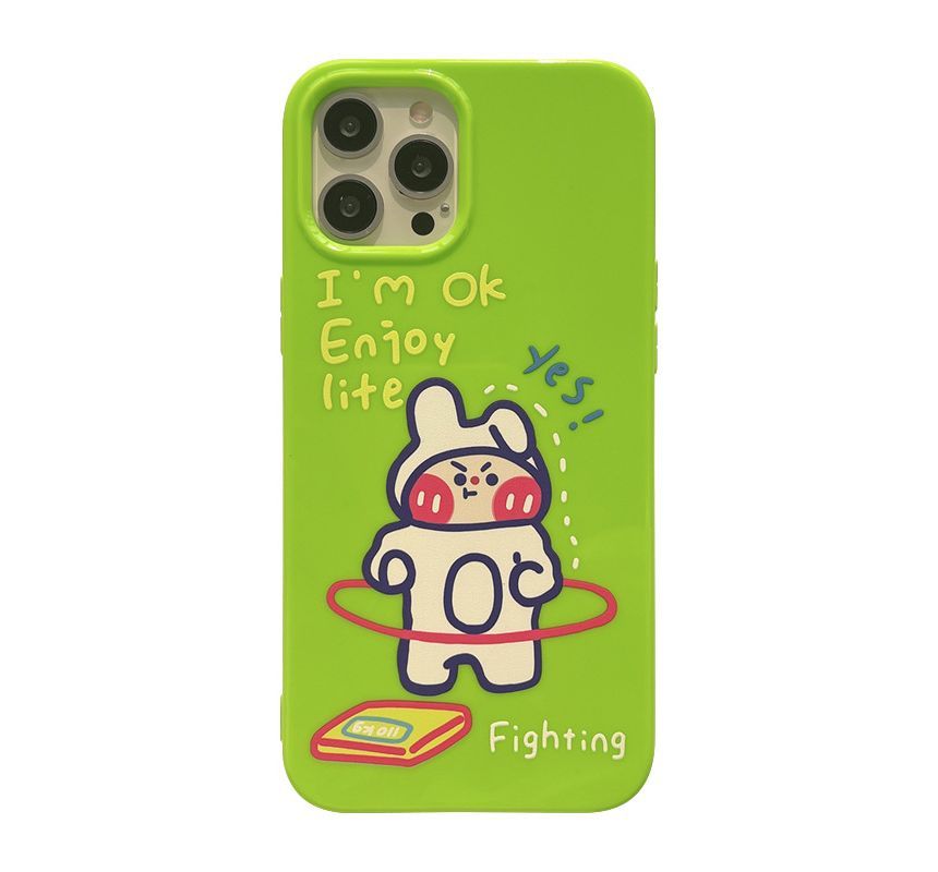 Animal Phone Case