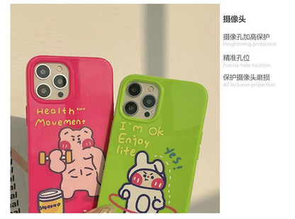 Animal Phone Case