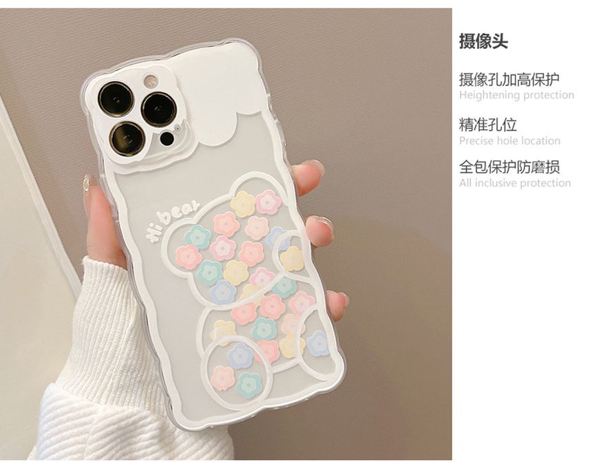 Bear Flower Phone Case