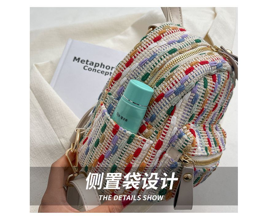 Woven Mini Backpack