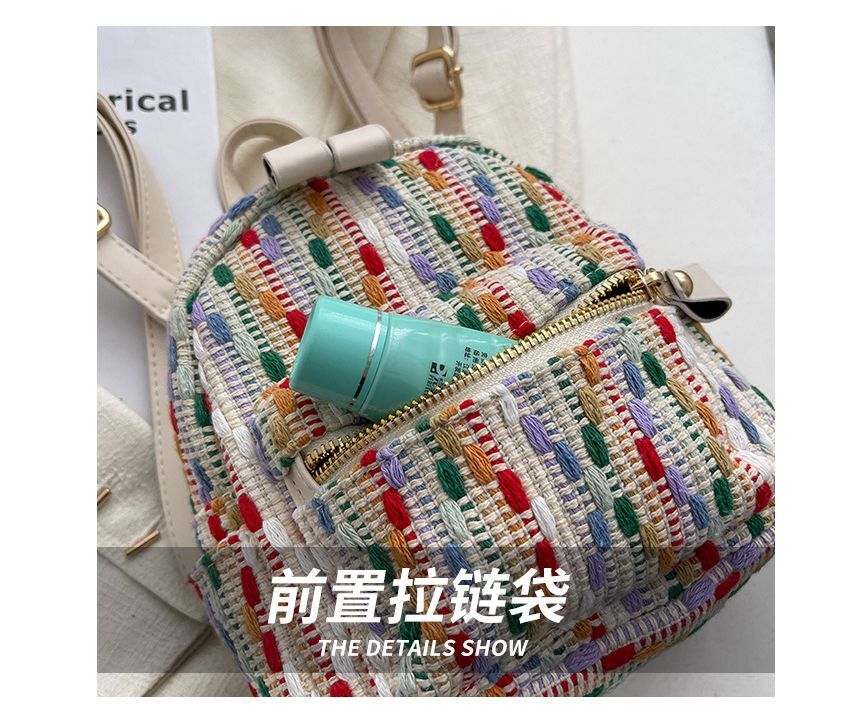 Woven Mini Backpack