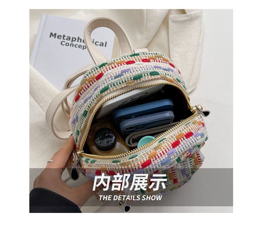 Woven Mini Backpack