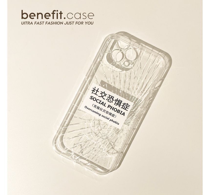 Chinese Characters Crack Print Transparent Phone Case