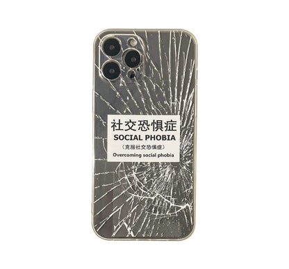 Chinese Characters Crack Print Transparent Phone Case