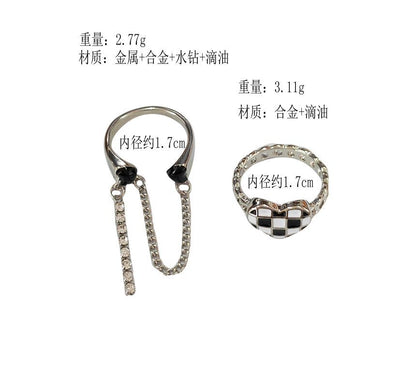 Heart Checker Chained Double Open Ring