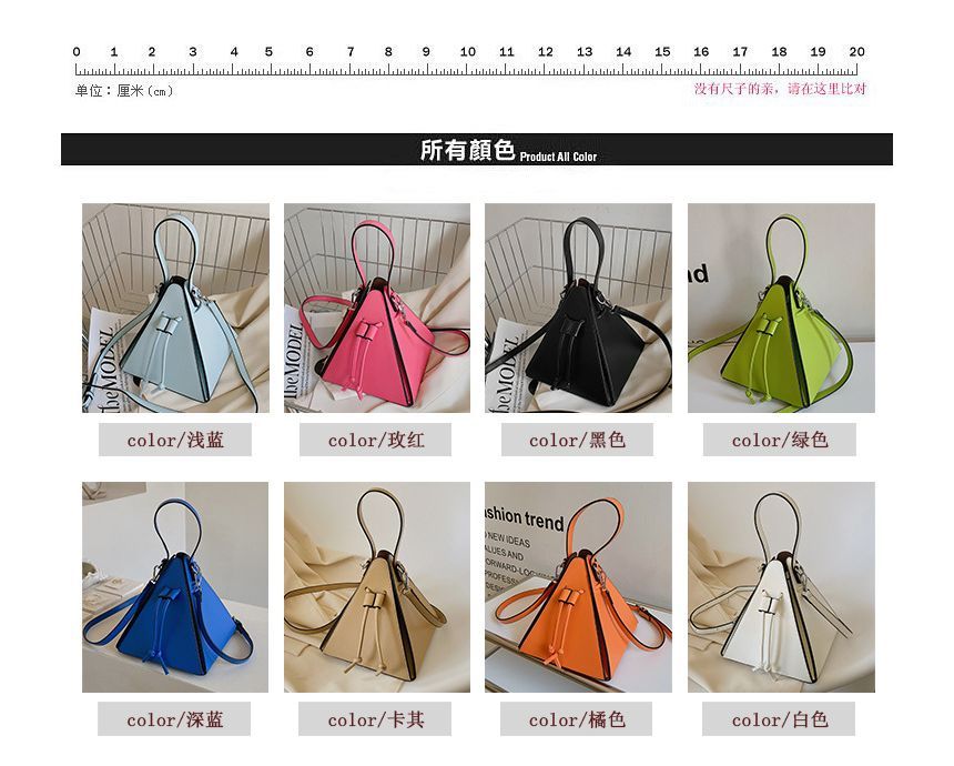 Triangle Crossbody Bag