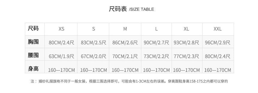 Cold-Shoulder Floral Print A-Line Evening Gown