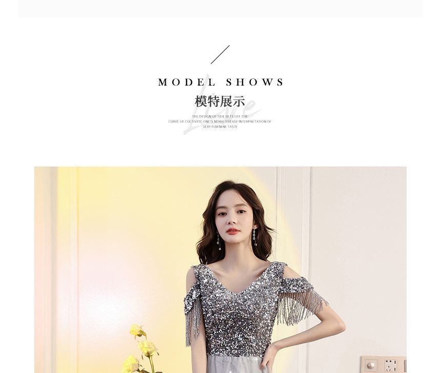 Cold Shoulder Sequin Maxi Prom Dress