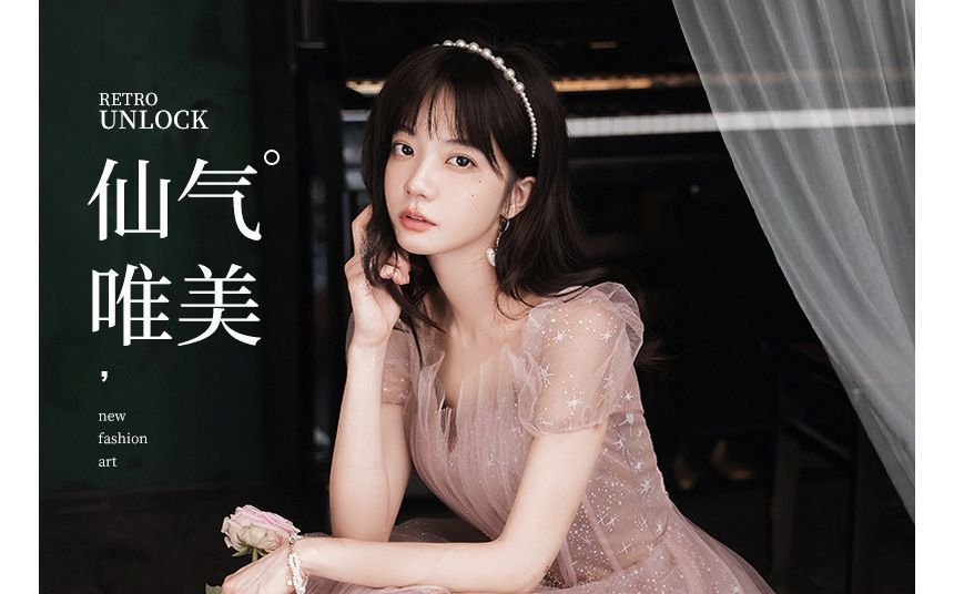 Short-Sleeve Embellished Maxi Prom Dress (Various Designs)