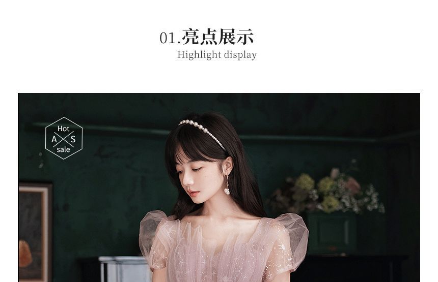 Short-Sleeve Embellished Maxi Prom Dress (Various Designs)