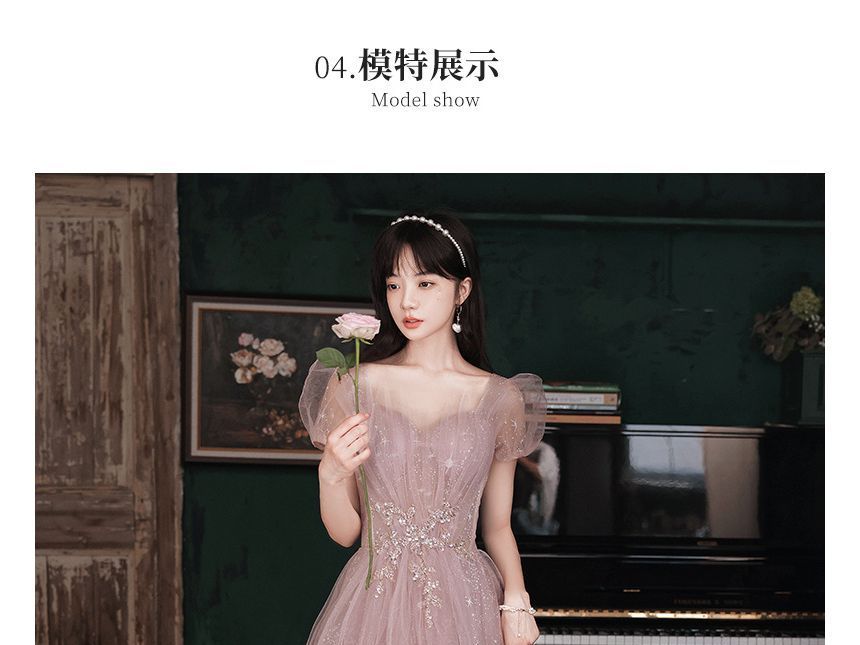 Short-Sleeve Embellished Maxi Prom Dress (Various Designs)