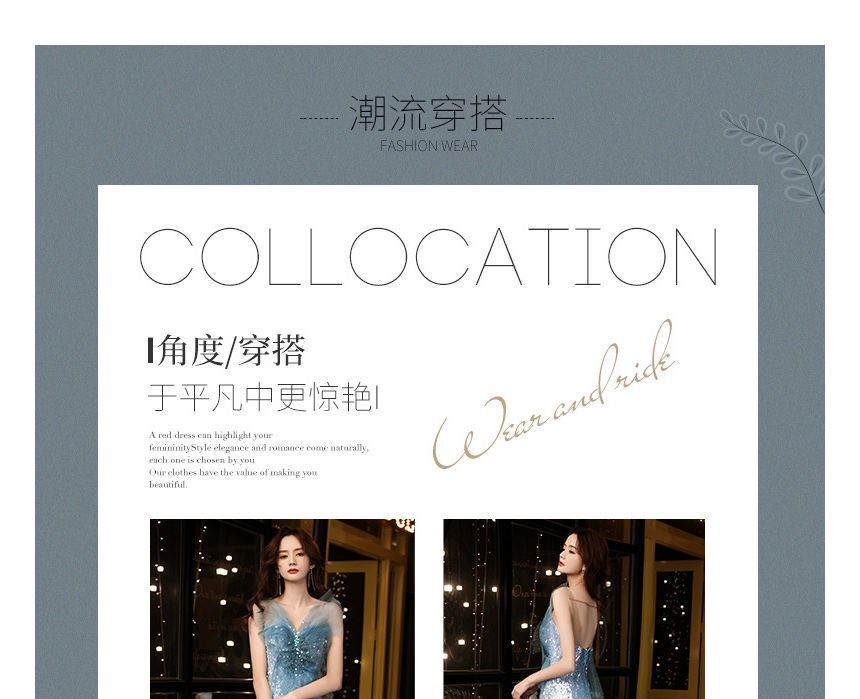 Evening Sequin Gown Strapless Mermaid