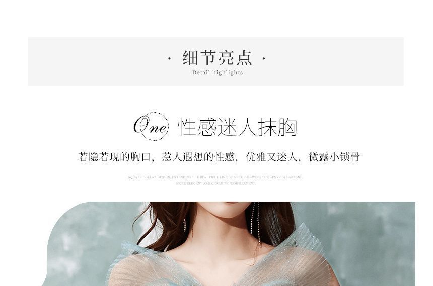 Evening Sequin Gown Strapless Mermaid