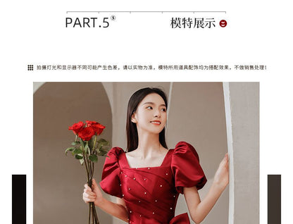 Puff-Sleeve Embellished Bow A-Line Prom Dress (Various Designs)