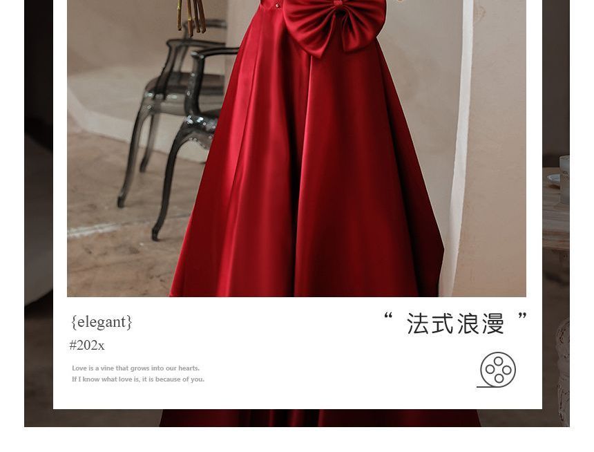 Puff-Sleeve Embellished Bow A-Line Prom Dress (Various Designs)