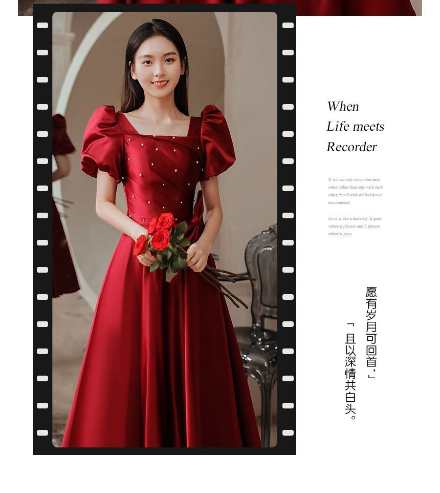 Puff-Sleeve Embellished Bow A-Line Prom Dress (Various Designs)