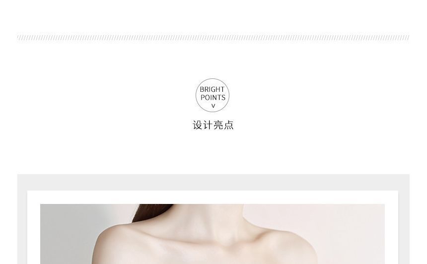 Strapless Two-Tone A-Line Cocktail Dress (Various Designs)