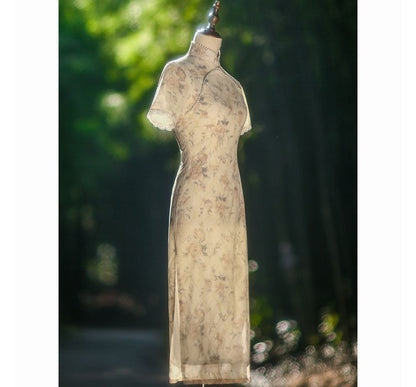 Short-Sleeve Faux Pearl Trim Qipao