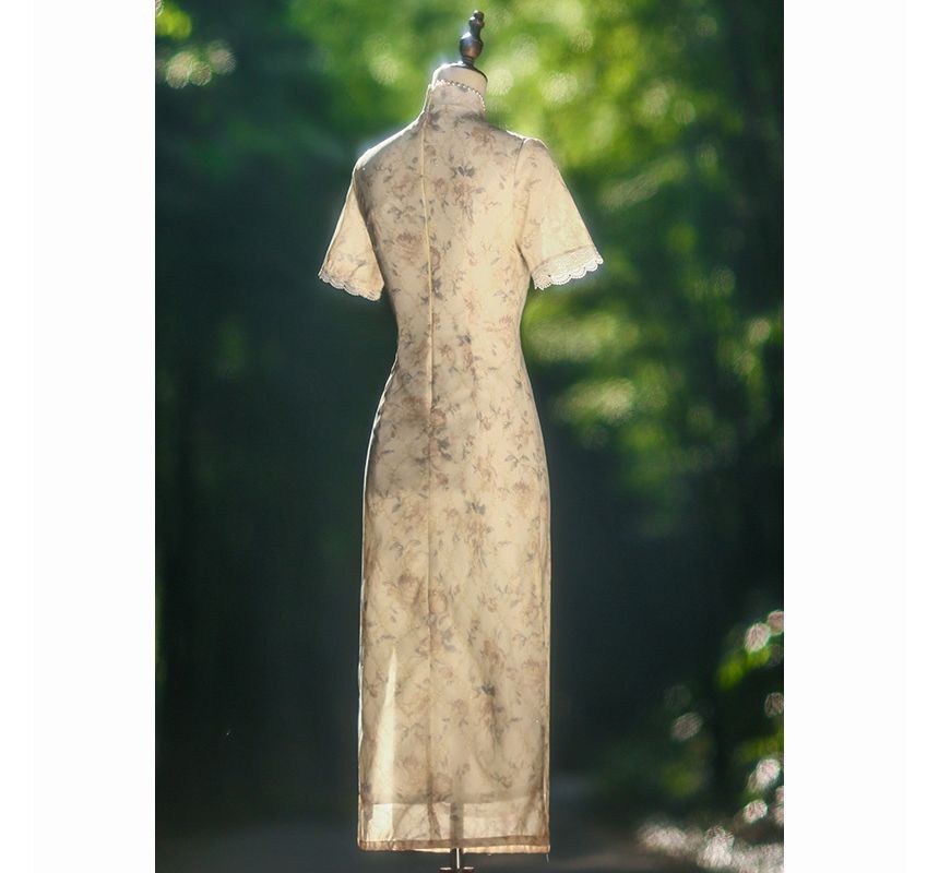 Short-Sleeve Faux Pearl Trim Qipao