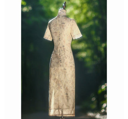 Short-Sleeve Faux Pearl Trim Qipao